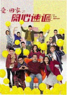 迪加奥特曼 光辉的彼方 剧照