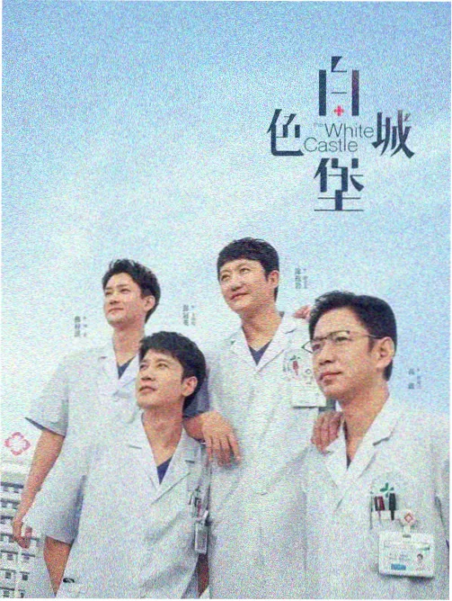 迪加奥特曼 穿越时空的微笑 剧照